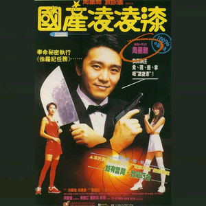 亚洲美女在线视频
