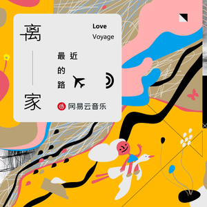 亚洲美女在线视频
