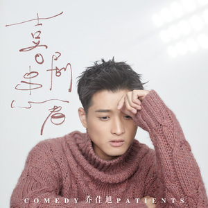 亚洲美女在线视频
