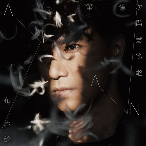 亚洲美女在线视频
